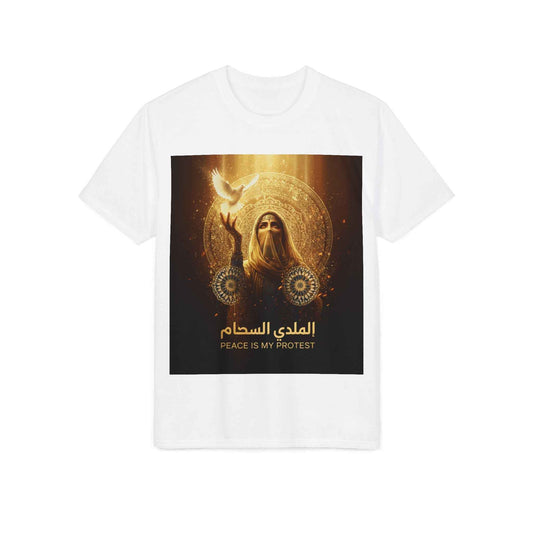 Peace Is My Protest T-Shirt — Arabic Calligraphy Protest Art Tee