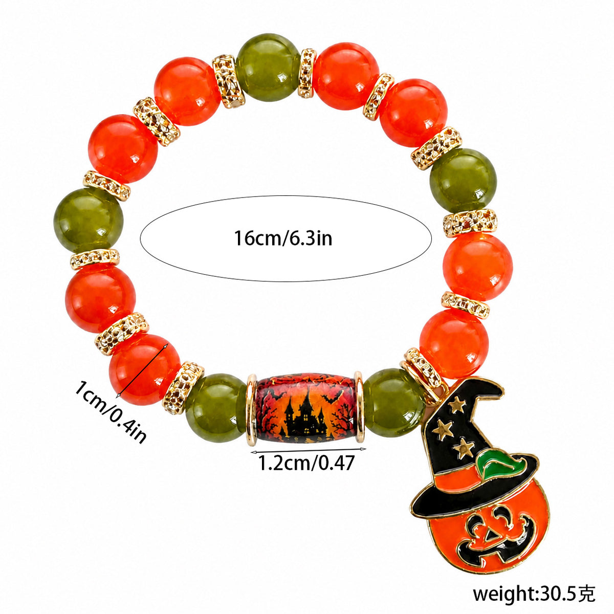 532835990-1